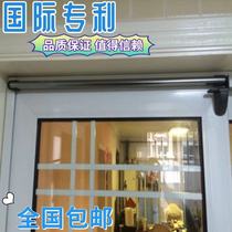 Sliding door machine cabinet door closed door translation door gauze door buffer 25kg -- 125kg (adjustable pull)