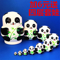 Russian imported doll special handicraft childrens toy creative 10-layer painted giant panda birthday gift