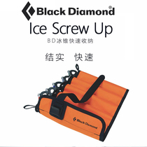 Imported US Black Diamond Black Diamond BD outdoor ice cone kit bag 6 pack storage bag 400155