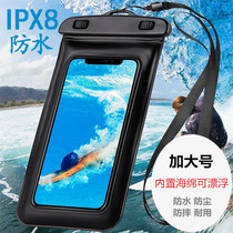 Large sponge floating mobile phone waterproof bag hot spring diving swimming large transparent mobile phone waterproof bag for men and women