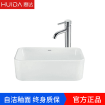Huida ceramic washbasin Household table basin Art basin Art bowl table basin Square washbasin HDA048
