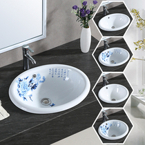 Semi-embedded counter basin tai zhong pen wash basin basin ceramic basin oval sink washbasin