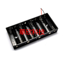 No. 5 8 Battery Box 8 sections No. 5 battery holder side by side with line 12V battery box