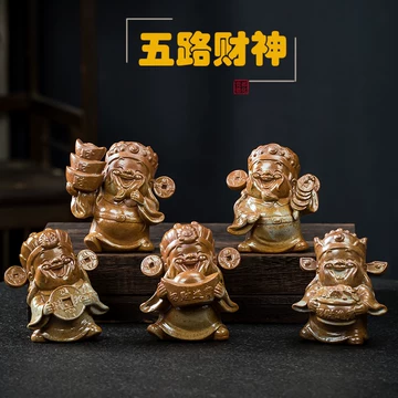 五路財神 装飾品 工芸品 美術品 置物 五路财神陶瓷像-五路财神陶瓷像促销价格、五路财神陶瓷像品牌- 淘宝