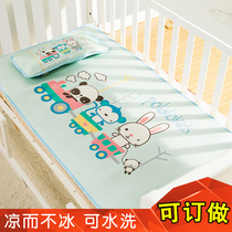 Children liang xi zi 160 80 kindergarten 130 55 120 cribs Ice Silk customized 180 100 168 88