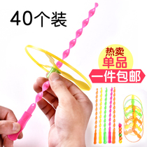 Hand push flying saucer 40 sets of flying sky wheel rotating bamboo dragonfly flying fairy childrens toys creative small toys