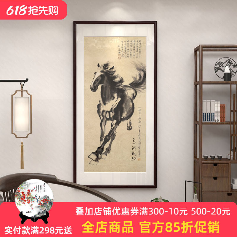 【真作】　BK272　二玄社 徐悲鴻 「 奔馬図 」 工芸画　複製画　額装 🔥✨ Meet Chinese Artist · 徐悲鸿(1895–1953) 🎨 Specialty: Widely
