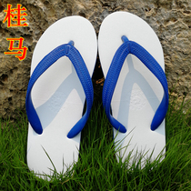 Thailand imported Guima rubber flip-flops Nanyang Elephant brand color men and women beach slippers Vietnamese slippers