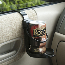 Japan YAC car door side hanging beverage rack ashtray holder car door side water cup seat tea cup holder