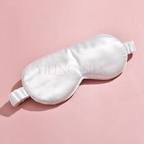 New product leak 22 m Slip silk eye mask solid color mulberry silk eye silk eye mask non steam eye mask