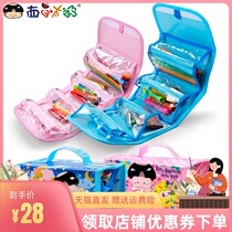 FX watermelon Taro childrens stationery painting set male R460381 painting tools kindergarten watercolor stroke pen