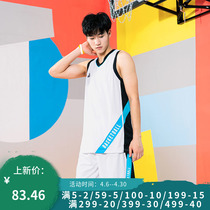 Pike Basketball Suit Mens 2021 Breathable Speed Dry Basketball Training Suit