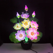 Buddha lotus lamp induction lamp bonsai lantern water lily LED lamp colorful fiber lotus lamp Buddha flower decoration