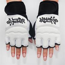 Real karate gloves extremely true gloves adult children gloves pu half-finger Boxing