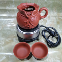 Northwest traditional tea cooking tea electric heating stove Gansu can Tea Tea Tea maker 300 watts mini electric stove tea set