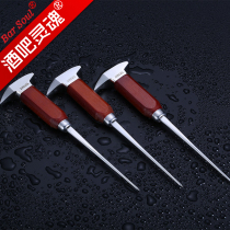 Bar Soul Made in Taiwan Bartending tools Small single fork ice pick Ice chisel Ice splitter Ice chisel Bar utensils
