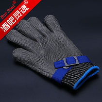 Bar soul bartender special anti-cutting steel wire anti-cut anti-freeze cutting ice saw ice block pin ice block does not hurt hand gloves