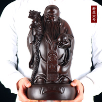 Old man Birthday Gift Birthday Gift Fu Lu Shou Samsung wood carving Buddha statue Feng Shui home decorations offering ornaments