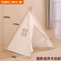 ins Childrens photography Photo props Indian small tent game house Wedding Birthday party room decoration