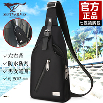 Seven Wolves Chest Bag Mens New Han Version Tide Large Capacity Business Casual Multifunction Bag Tourism Single Shoulder Diagonal Satchel Bag