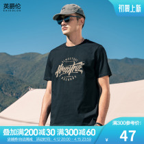 British knightsman 2022 new heavy pound pure cotton boomer short sleeve t-shirt male summer American printed half sleeves European and American compassionate
