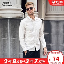 British Jue Lun 2021 new mens long sleeve white shirt slim British style white cotton shirt Korean version of the trend
