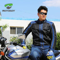 MOTOBOY motorcycle riding suit summer jeans locomotive suit anti-drop mesh breathable knightssuit racing suit