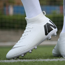 Mens sport outdoor football boots shoes soccer shoe cr7AGTF