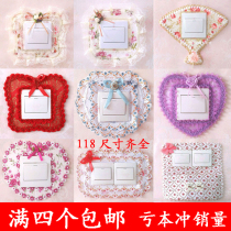 Switch protective cover Switch wall stickers Fabric lace socket stickers creative Korean simple modern European decorative cover