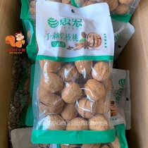 Sihong brand herbal flavor hand peeling roasted walnuts 2kg