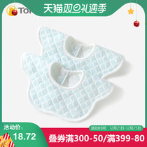 Tongtai baby bib for men and women Baby Cotton saliva towel eating rice pocket 360 degree rotatable anti-spit milk bib 2