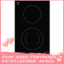 Germany Neff Domino 30cm double cooking zone double head electric heating furnace N13TD26N0