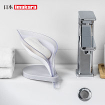 Japanese creative leaf soap box sucker soap box rack toilet drain rack laundry soap box storage rack