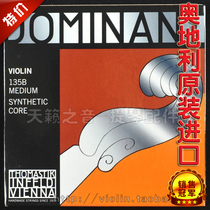 Austrian Thomastik Thomas String DOMINANT DOMINANT Violin String 135B Set