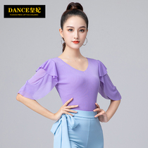 Princess Latin dance one-piece top Female adult round neck ruffle sleeve body practice suit National standard modern Cha cha dance suit