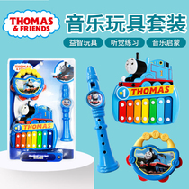  Thomas baby small horn toy rattle whistle flute Childrens musical instrument Kindergarten puzzle boy girl