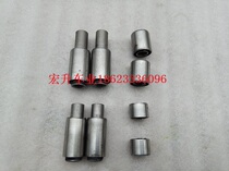 Zong Shen Lifan water-cooled 200 250 tricycle ejector rod engine box shock absorber sleeve buffer sleeve