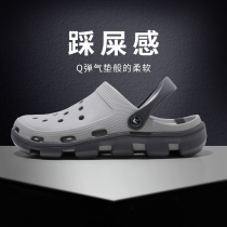 Dongle Shoes Mens Summer Outwear Outdoor Sports Non-slip Deodorant Beach Tide big head Stomachers Sandals