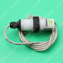 Supply ENMOS cloth head sensor US30 US40 cloth head detector