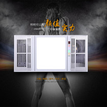 Jiayi Mujia integrated ceiling fan heating yuba three-in-one heating home embedded bathroom heater