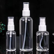 Alcohol spray bottle disinfection spray bottle separate bottle bottle fine mist spray bottle perfume water spray plastic bottle sprayer rehydration bottle
