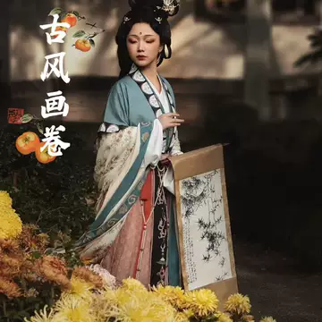 郑板桥竹子卷轴-郑板桥竹子卷轴促销价格、郑板桥竹子卷轴品牌- 淘宝