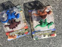  Yizheng Dinosaur shape Eraser