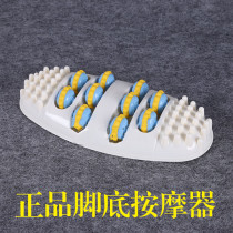  Foot acupressure Home massager Simple foot massage machine Health care foot massage artifact Roller type foot rubbing board