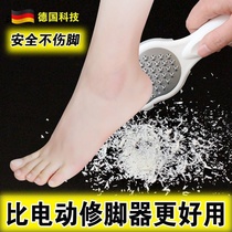  Nano foot grinder Household calluses removal artifact Manual multi-function dead skin contusion heel horny pedicure tool