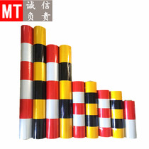 Red white yellow and black warning pile reflective film pole reflective sticker traffic film power film safety column reflective sticker