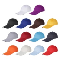 Hat custom Logo outdoor baseball cap custom hat cap cap volunteer advertising cap printing