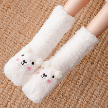  1 or 2 pairs of socks womens Korean cotton cute plus velvet thickening autumn and winter protective gear warm feet socks snowy day confinement warm socks