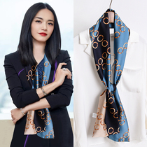 Spring and Autumn Korean small square scarf women wild fashion small scarf thin autumn and winter scarf scarf