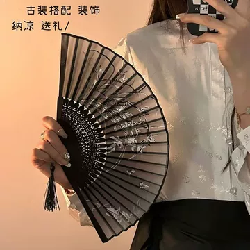 水墨画的扇子-水墨画的扇子促销价格、水墨画的扇子品牌- 淘宝